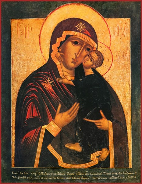 Икона Толгская икона Божией Матери 26009