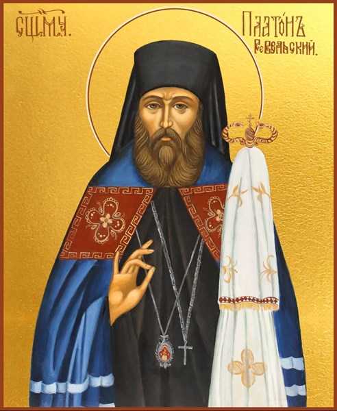 Икона Священномученик Платон (Кульбуш), Ревельский, епископ 26027