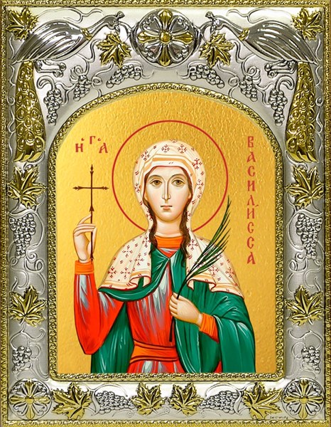 Икона Василисса Никомидийская, мученица, 14х18 см 26047 - фото 39694