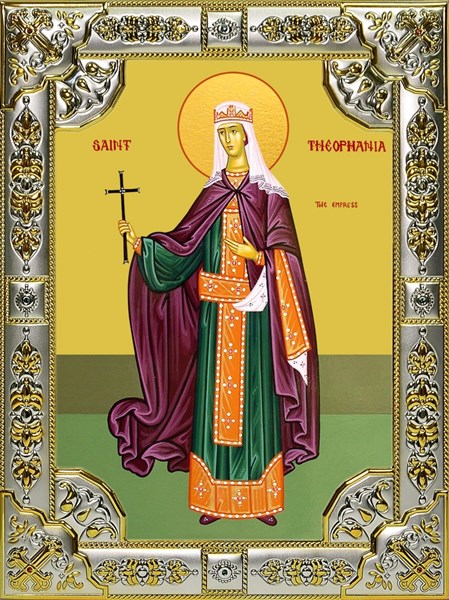 Икона Феофания блаженная царица, 18х24 см, со стразами 26049