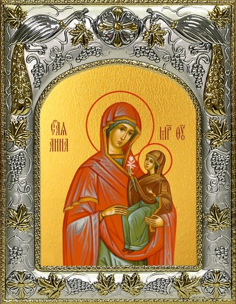 Икона Анна, мать Пресвятой Богородицы, праведная, 14х18 см 26053