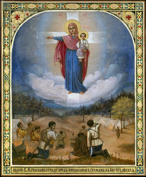 Икона Августовская Божия Матерь (Явление Богоматери русскому воинству) 26078