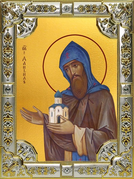 Икона Данил,Даниил Московский благоверный князь, 18х24 см, со стразами 26079