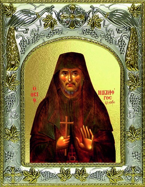 Икона Никифор Преподобный Прокаженный, 14х18 см 26084