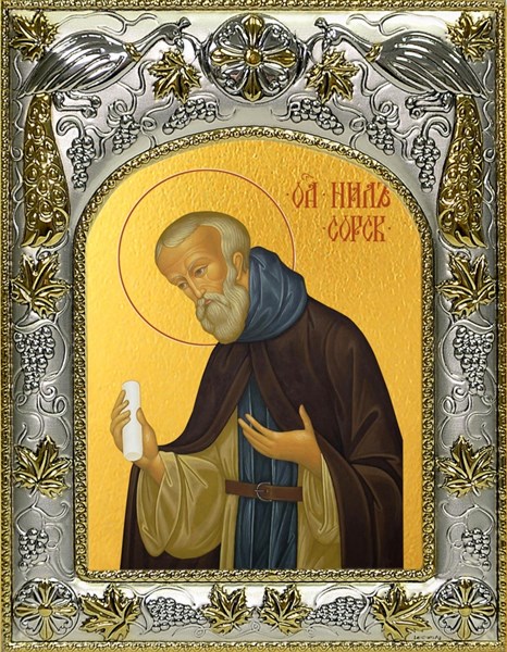Икона Нил Сорский преподобный, 14х18 см 26090