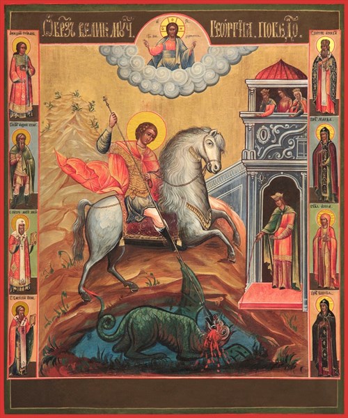 Икона Георгий Победоносец великомученик, икона Чудо Георгия о змие 26101 - фото 39748