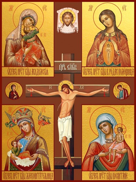 Четырехчастная о детях, икона Божией Матери 26104