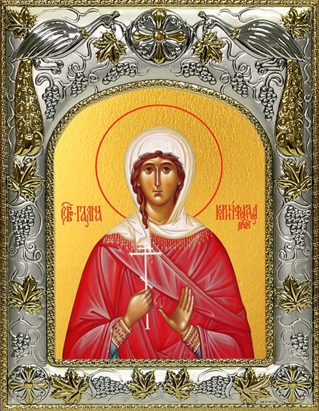 Икона Галина Коринфская мученица, 14х18 см 26142