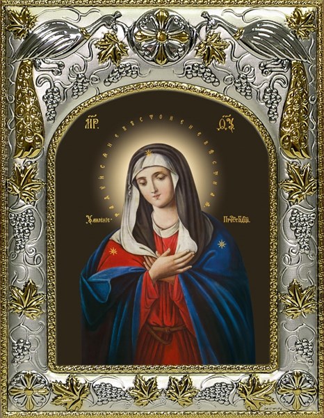 Икона Умиление, икона Божией Матери, 14х18 см 26148 - фото 39795