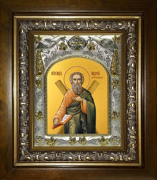 Икона Андрей Первозванный, апостол, в киоте 20х24 см 26204 - фото 39851