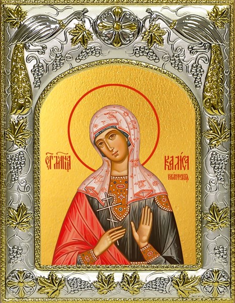 Икона Калиса Коринфская мученица, 14х18 см 26227