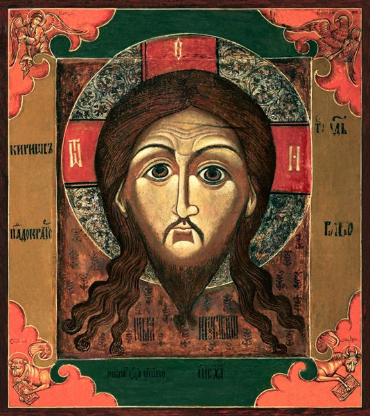 Икона Спас Нерукотворный 26229