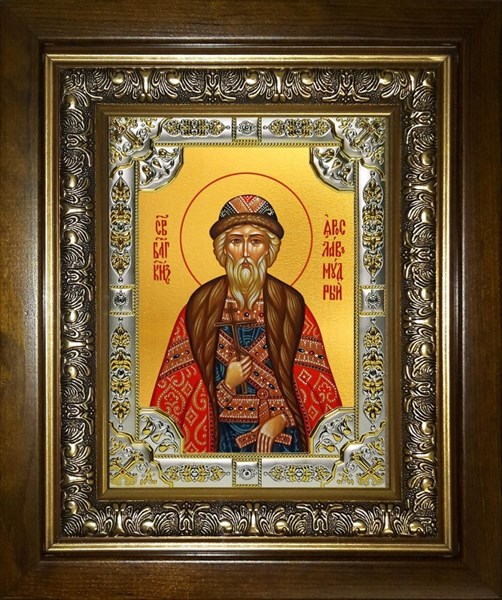 Икона Ярослав Мудрый, в киоте 24х30 см 26259