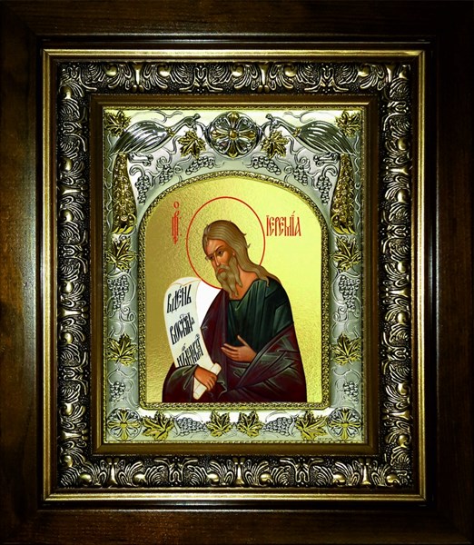 Икона Иеремия пророк, в киоте 20х24 см 26274