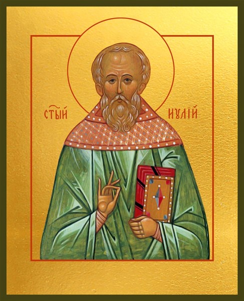 Икона Иулий (Юлий) Мирмидонянин, пресвитер, преподобный 26280