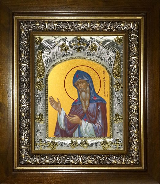 Икона Амвросий Оптинский преподобный, в киоте 20х24 см 26295 - фото 39936