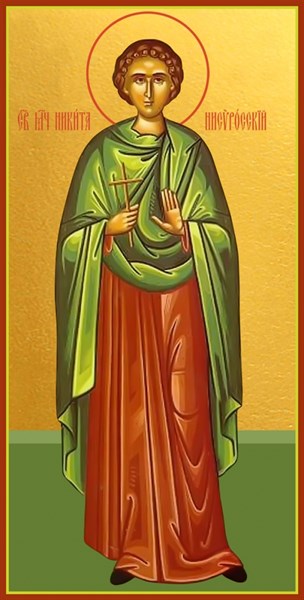 Икона Никита Нисиросский 26308 - фото 39949