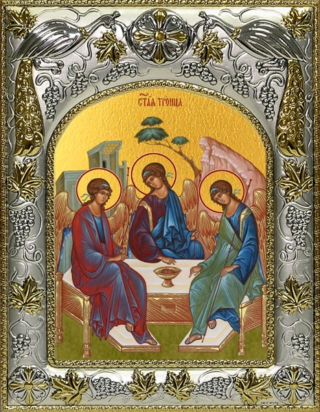 Икона Святая Троица, 14х18 см 26325