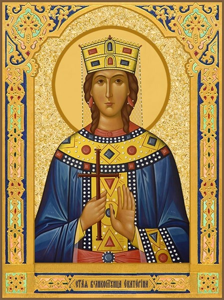 Икона Екатерина Александрийская, святая великомученица, дева 26337 - фото 39978