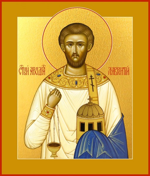 Икона Лаврентий Римский архидиакон, мученик 26356