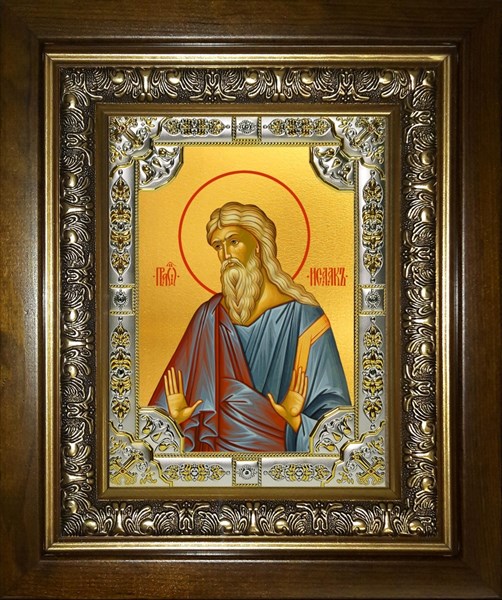 Икона Исаак праотец, в киоте 24х30 см 26360