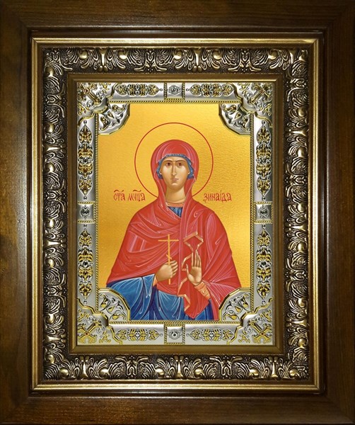 Икона Зинаида Мученица,в киоте 24х30 см 26365