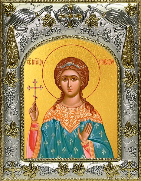 Икона Надежда мученица, 14х18 см 26387
