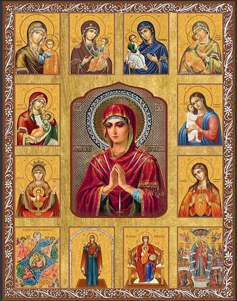 Икона Собор икон Пресвятой Богородицы (Многочастная икона Пресвятой Богородицы) 26437