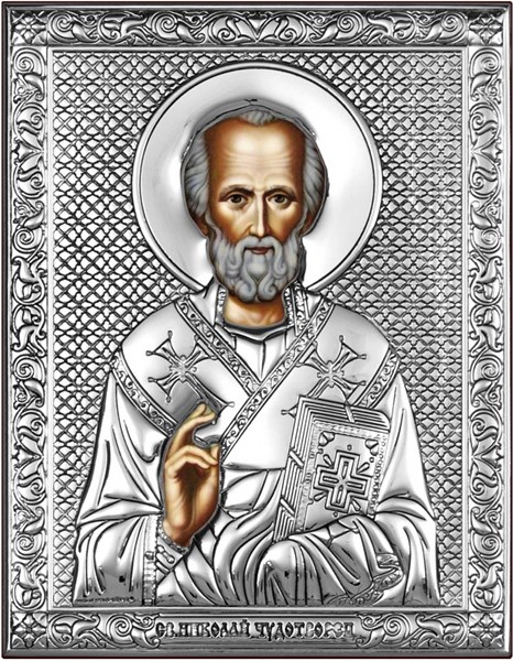 Икона Николай Чудотворец архиепископ Мир Ликийских, 14х18 см 26441 - фото 40079