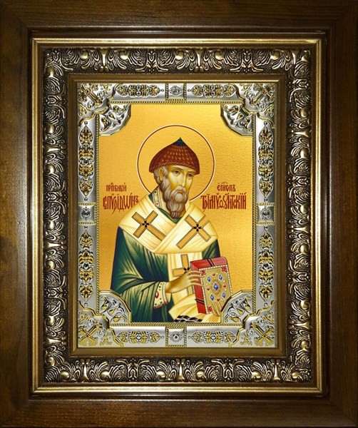Икона Спиридон Тримифунтский святитель, в киоте 24х30 см 26448