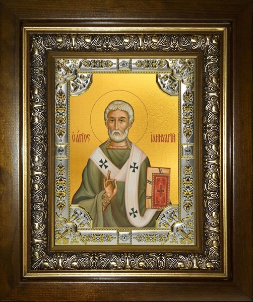 Икона Януарий священномученик, в киоте 24х30 см 26450