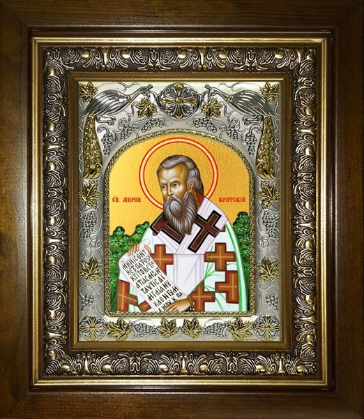 Икона Мирон Чудотворец, епископ Критский, святитель, в киоте 20х24 см 26481 - фото 40119