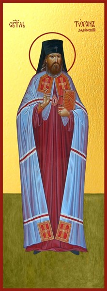 Икона Тихон Задонский, епископ Воронежский, святитель 26530
