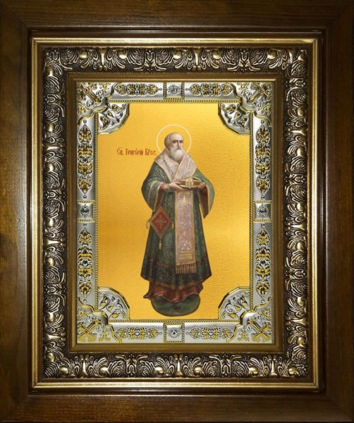 Икона Григорий Богослов святитель, в киоте 24х30 см 26535