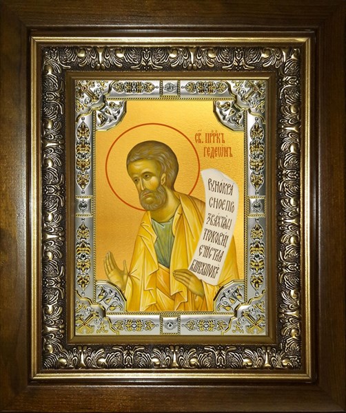 Икона Гедеон пророк, в киоте 24х30 см 26538