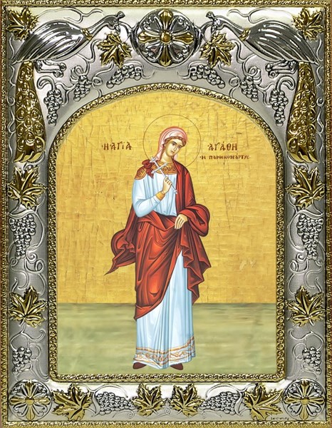 Икона Агафия Панормская Святая мученица, 14х18 см 26559
