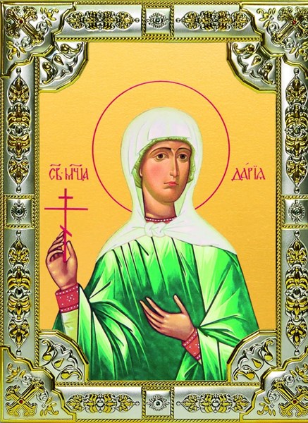Икона Дария (Дарья) мученица, 18х24 см, со стразами 26564