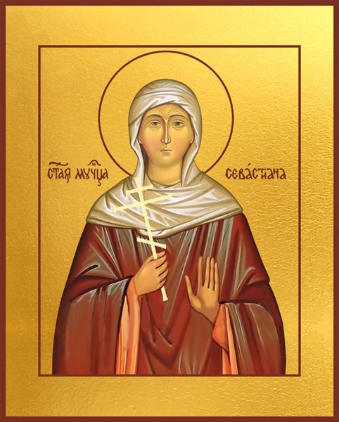 Икона Севастиана Гераклейская, мученица 26569