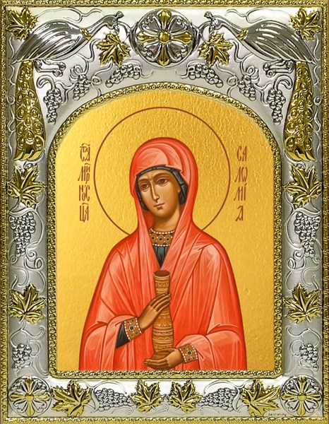 Икона Саломия Мироносица, 14х18 см 26572