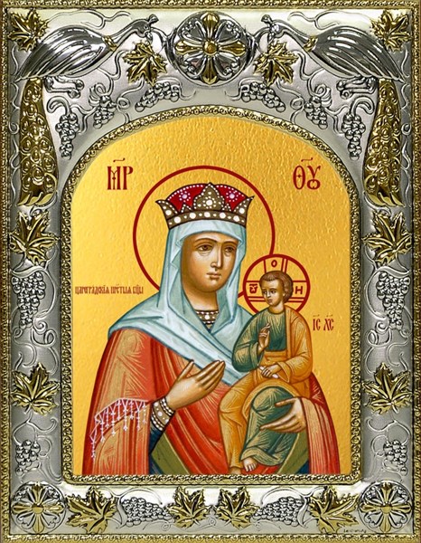 Икона Цареградская икона Божией Матери, 14х18 см 26574