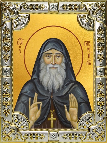 Икона Гавриил (Ургебадзе) архимандрит, преподобный, 18х24 см, со стразами 26579