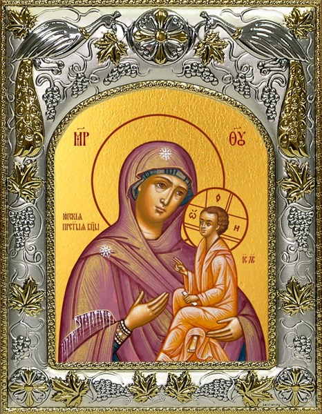 Икона Югская икона Божией Матери, 14х18 см 26583 - фото 40223