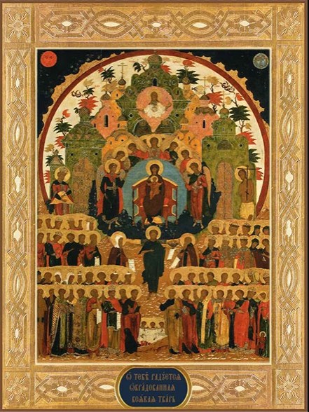 Икона О Тебе радуется, икона Божией Матери 26618