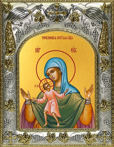 Икона Теребенская (Теребинская) икона Божией Матери, 14х18 см 26637 - фото 40276