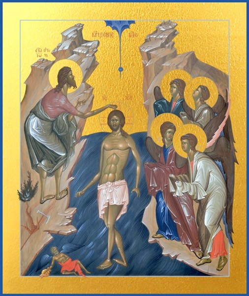 Икона Богоявление, Крещение Господне 26666