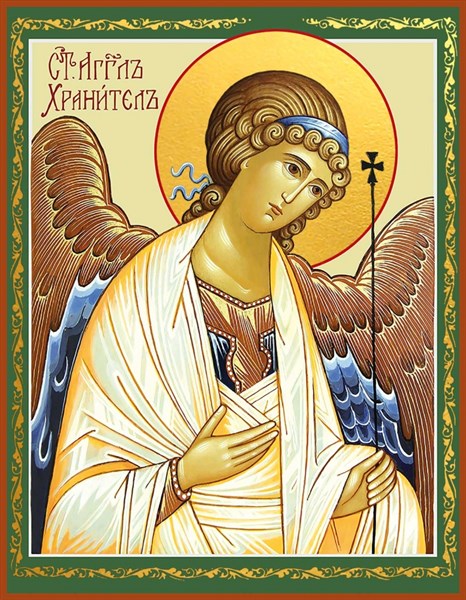 Икона Ангел Хранитель 26679 - фото 40316