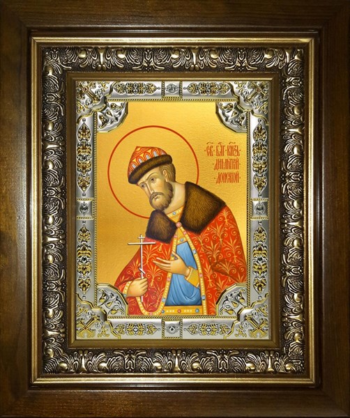 Икона Димитрий, Дмитрий Донской благоверный князь, в киоте 24х30 см 26692 - фото 40329