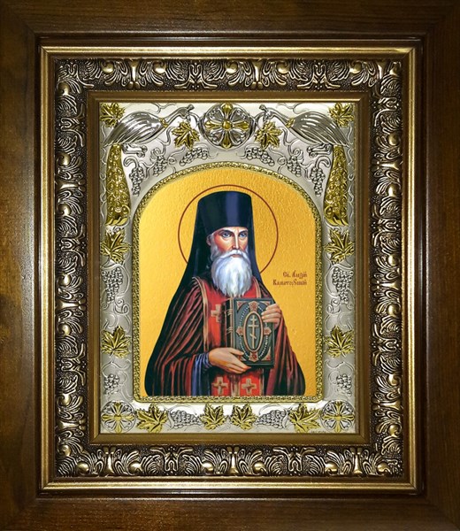Икона Алексий (Алексей) Карпаторусский святой, в киоте 20х24 см 26697 - фото 40334