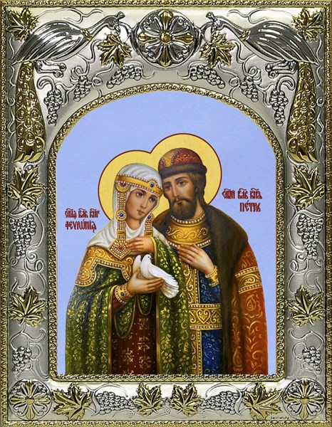 Икона Петр и Феврония святые благоверные князья, 14х18 см, купить 26709 - фото 40345