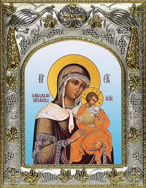 Икона Цареградская икона Божией Матери, 14х18 см 26713